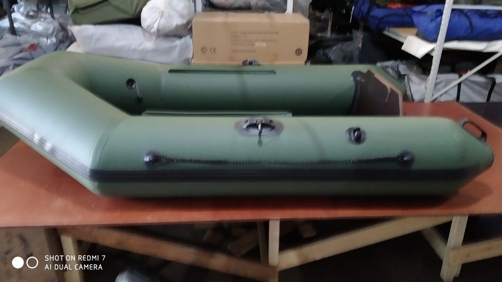 Tulin КМ-280 слань с привалом Tulin КМ-280 слань с привалом