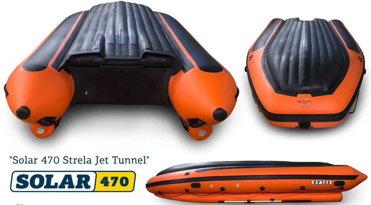 Солар 470 Стрела Jet Tunnel Солар 470 Стрела Jet Tunnel