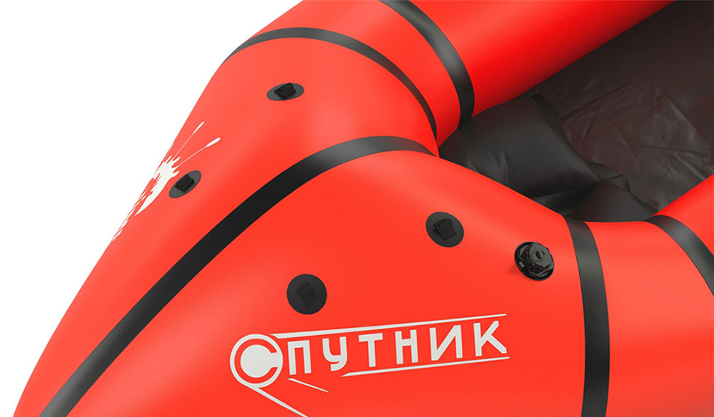 Спутник 1 Спутник 1