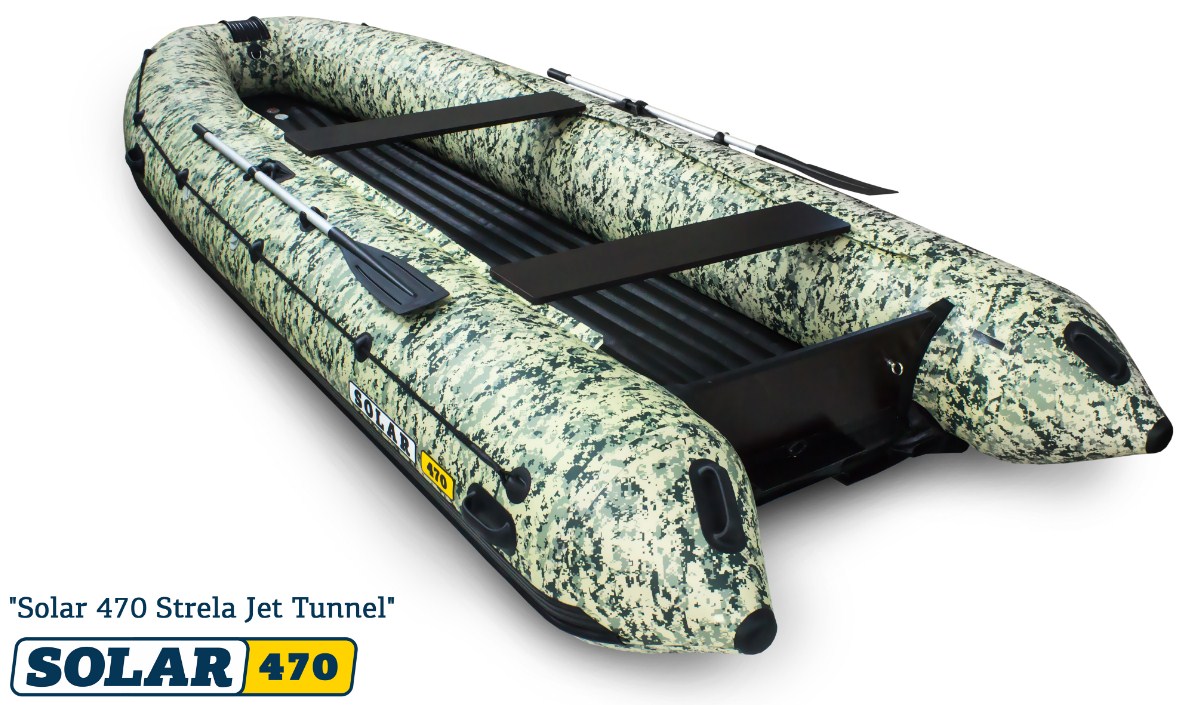 Солар 470 Стрела Jet Tunnel Солар 470 Стрела Jet Tunnel