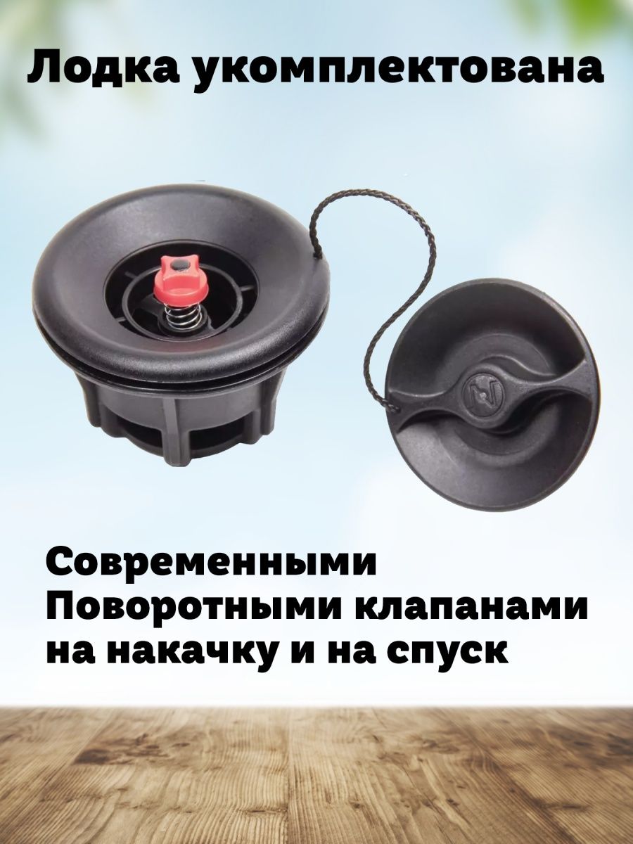 Tulin 250 НДНД Лайт Tulin 250 НДНД Лайт